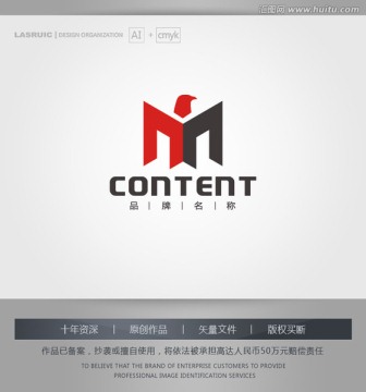 logo设计 飞鹰logo