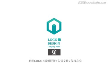 企业公司 标志logo 设计