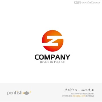 字母ZS组合logo设计