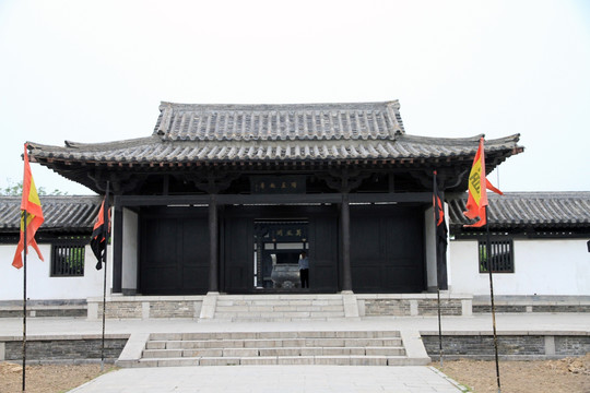项王故居