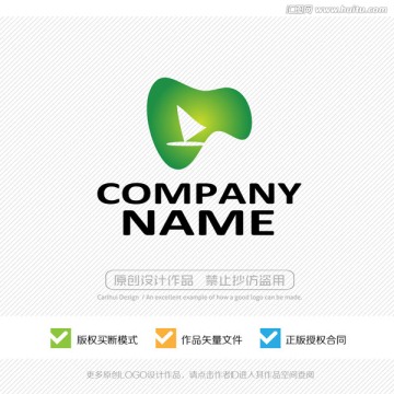 创意标志设计 LOGO 商标