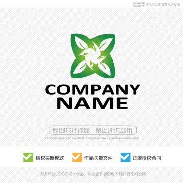 绿色健康 标志设计 LOGO