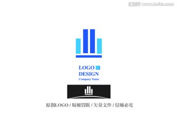 企业公司 标志logo设计