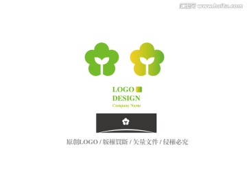 企业公司 标志logo设计