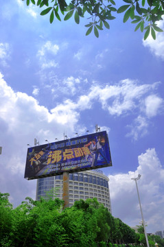 天空中的高炮