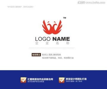 logo设计