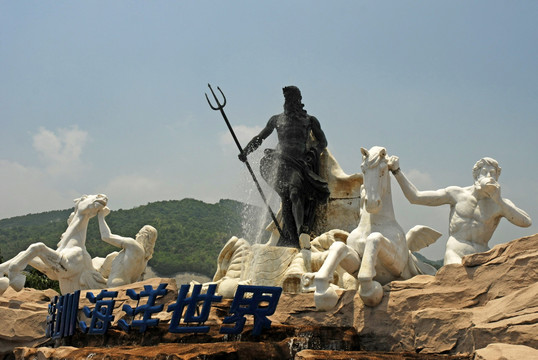 深圳小梅沙海洋世界 雕塑