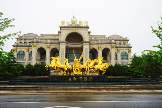 马