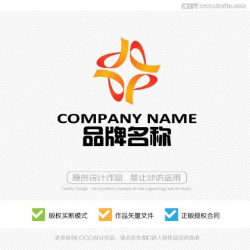 LOGO 标志设计 标识 商标