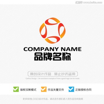 标志设计 LOGO 商标设计