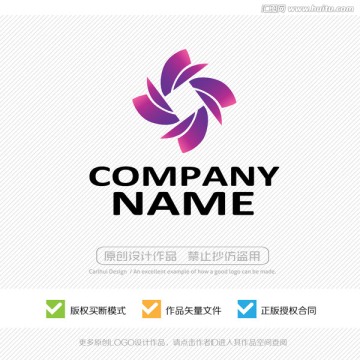 LOGO 标识 商标 标志设计