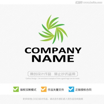 标志设计 LOGO 标识 商标