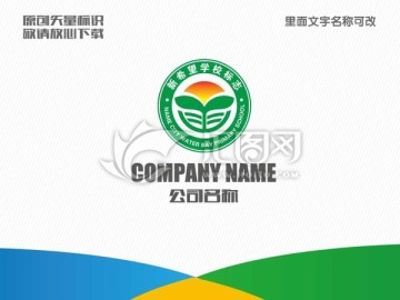 学校标志