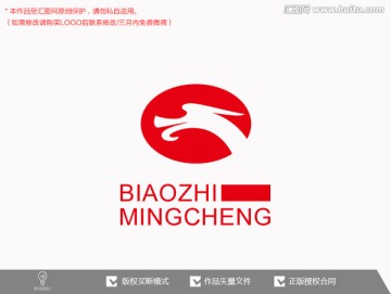 龙标志logo