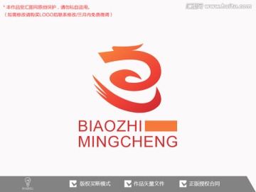 龙标志logo