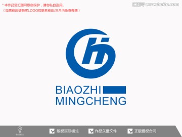 H字母原创标志logo