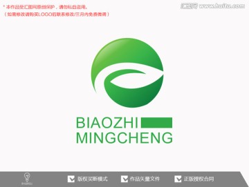 原创标志logo