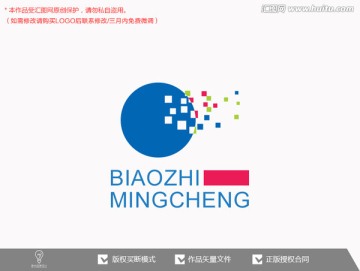 原创标志logo