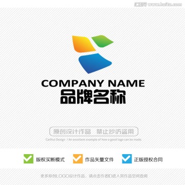 标志设计 LOGO设计 商标