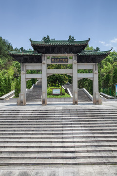 黄山烈士陵园