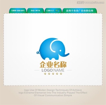 小象LOGO