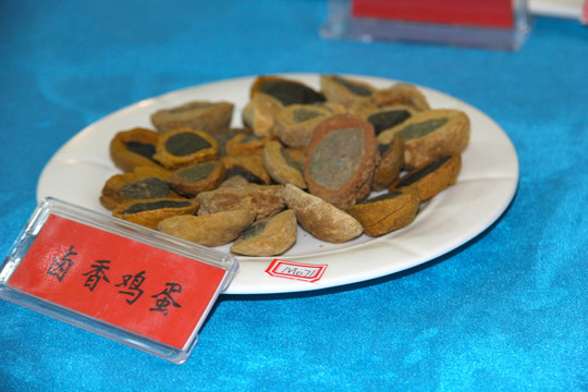 奇石宴