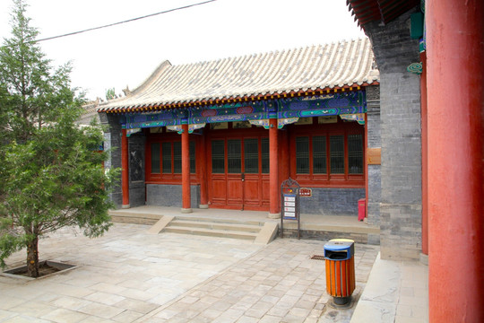 古城