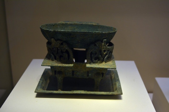 西汉青铜染器