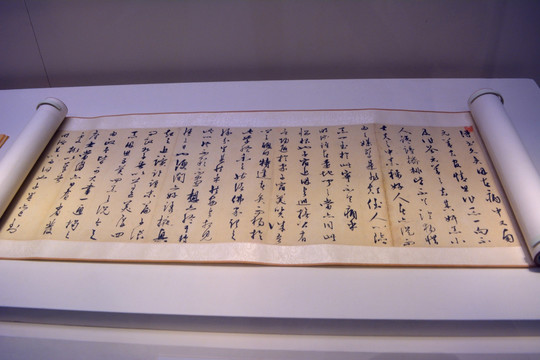 明正德王守仁家书