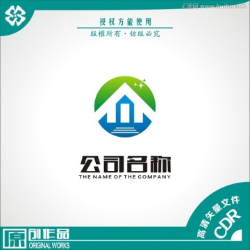 房子 logo 商标