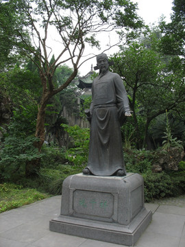 施千祥