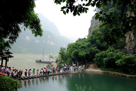 三峡人家