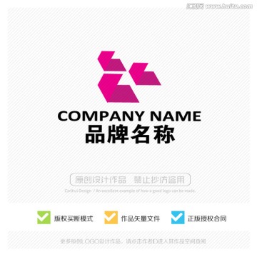 标志设计 LOGO设计