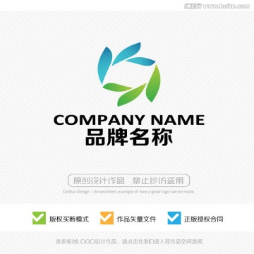 标志设计 LOGO设计 商标