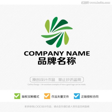 标志设计 LOGO设计 商标