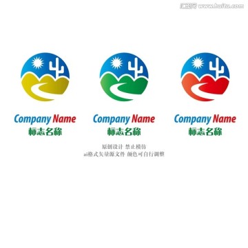 沙漠logo