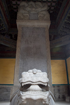 北京孔庙 御制石碑