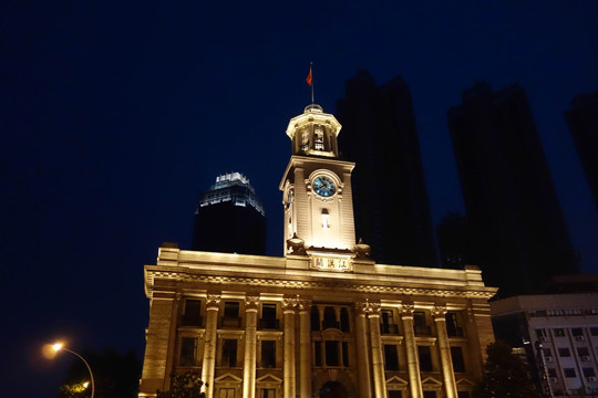江汉关