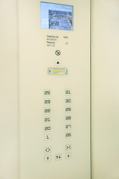 电梯楼层按钮