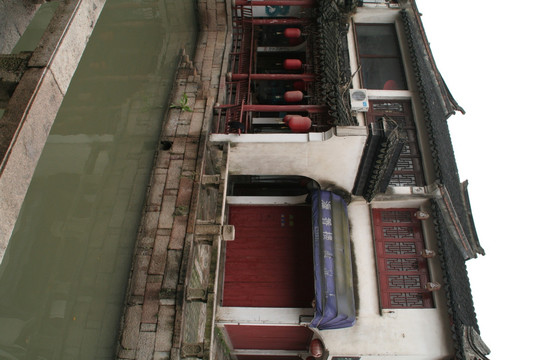 徽式建筑
