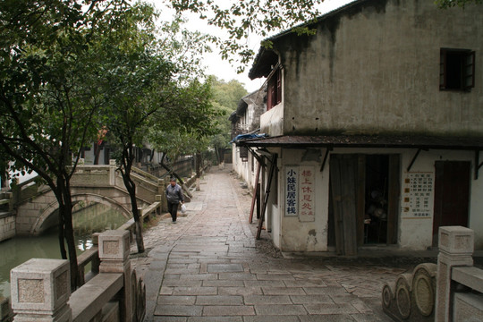 徽式建筑
