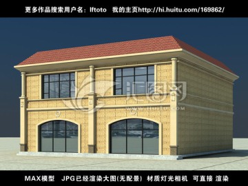欧式商业 商业效果图 商业街