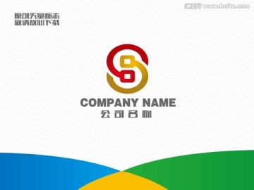 字母S投资标识
