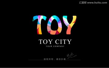 toy logo 玩具logo