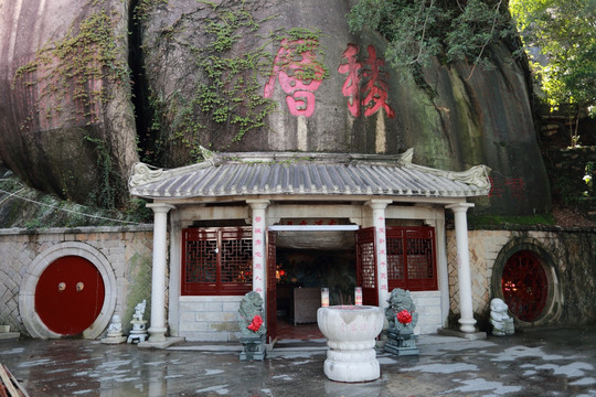 厦门 虎溪岩寺