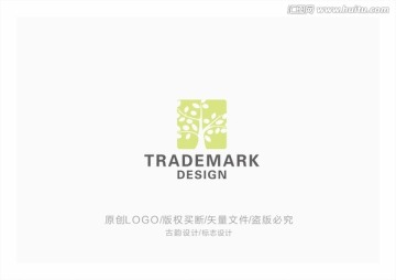 绿色树木创意LOGO标志设计