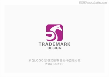 马创意LOGO标志设计