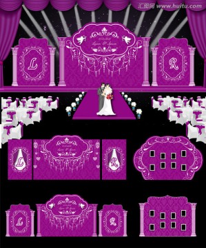 紫色主题婚