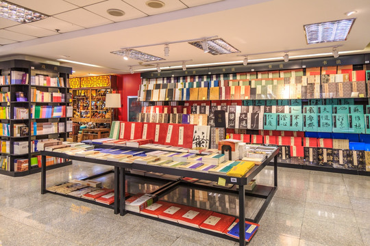 书店