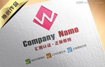 W字母logo